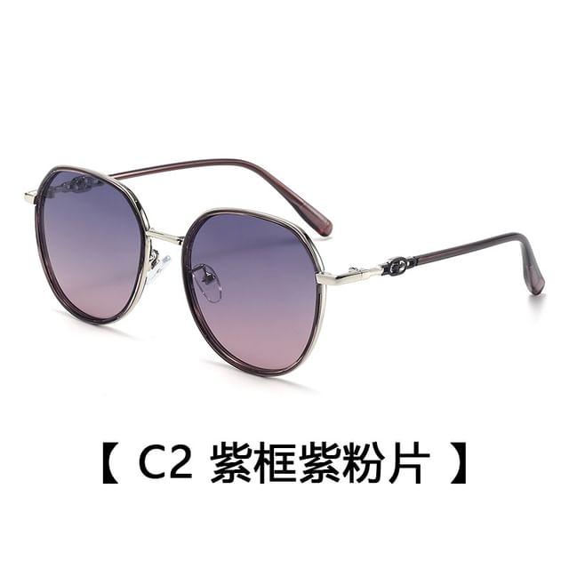 Frame Geometric Sunglasses