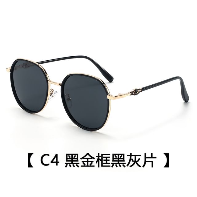 Frame Geometric Sunglasses