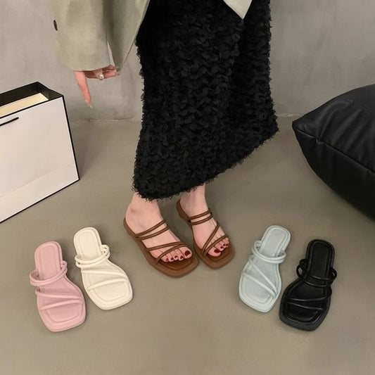Flat Strappy Slide Sandals