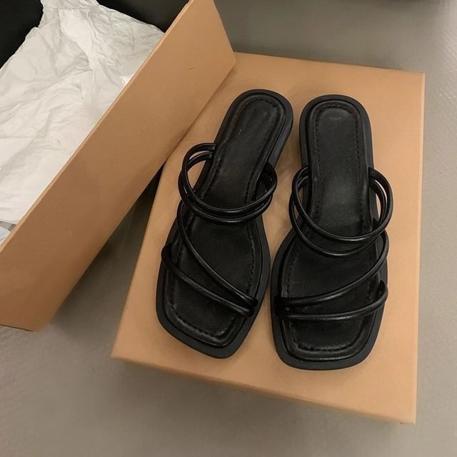 Flat Strappy Slide Sandals