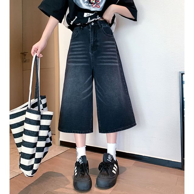 Leg Wide Waist Jeans High Capri Washed