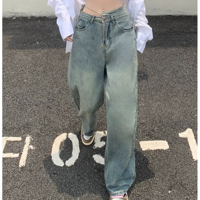Washed Jeans High Leg Waist Wide