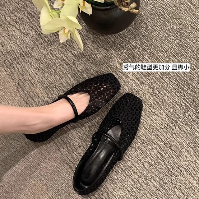 Flats Plain Woven Toe Square