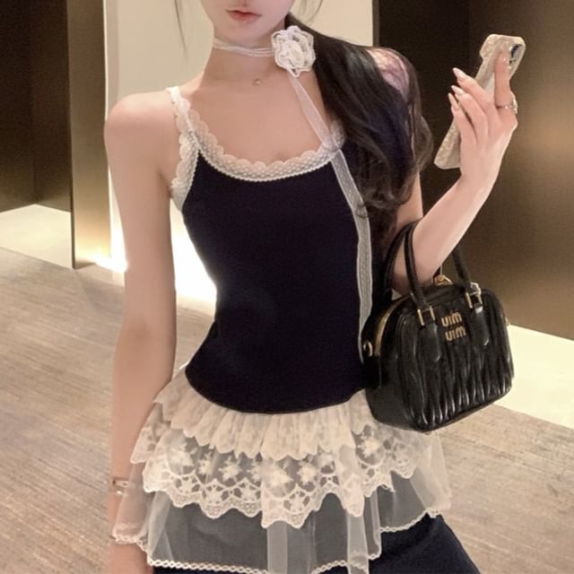 Trim Camisole Top Lace