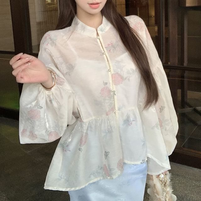 Blouse Jacquard Collar Set Sleeve Peplum Fishtail Long Waist / High Floral Print Stand Camisole Maxi Plain Skirt