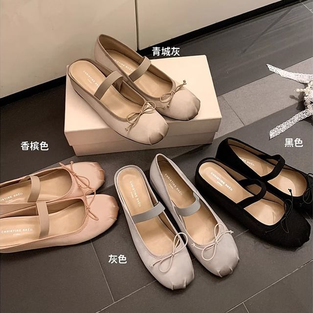 Mary Satin Hidden Bow Round Toe Mules Wedge Jane