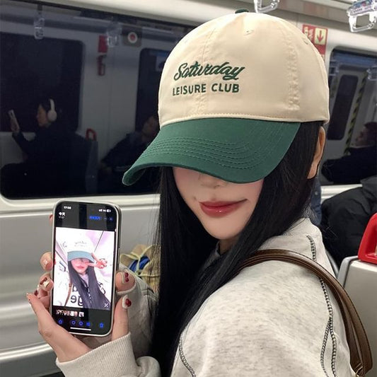 Designs) Lettering Embroidered (Various Cap Baseball