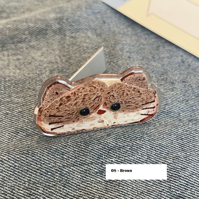 Designs) (Various Dog Stand Phone