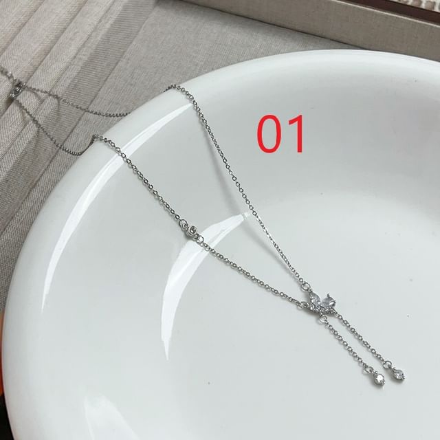 Butterfly Lariat Necklace