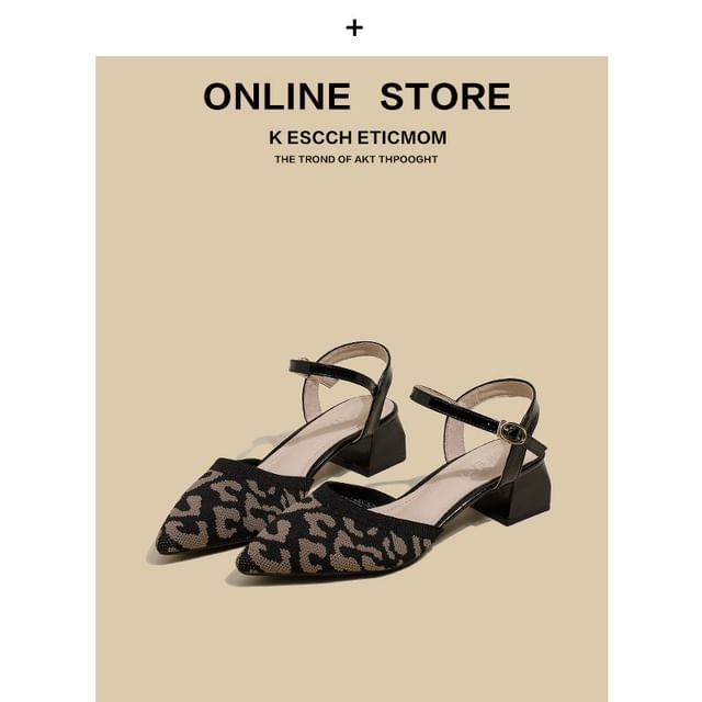 Heel Pointed Chunky Sandals