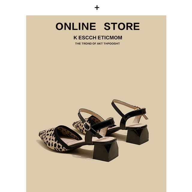 Heel Pointed Chunky Sandals