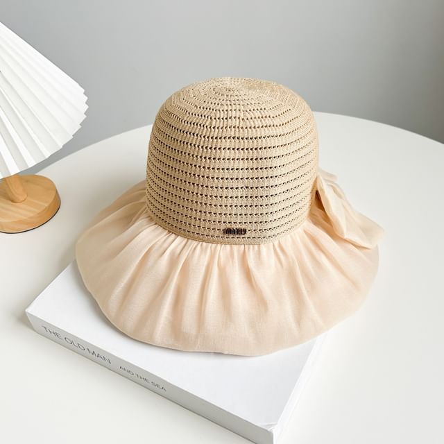 Straw Sun Hat Plain