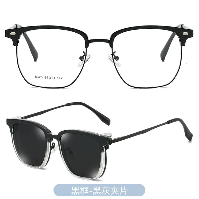 Eyeglasses Frame Half with Designs) On Sunglasses Clip Polarized (Various