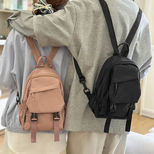 Plain Zip Backpack