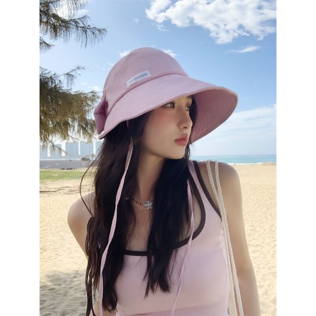 Sun Applique Striped Lettering Hat