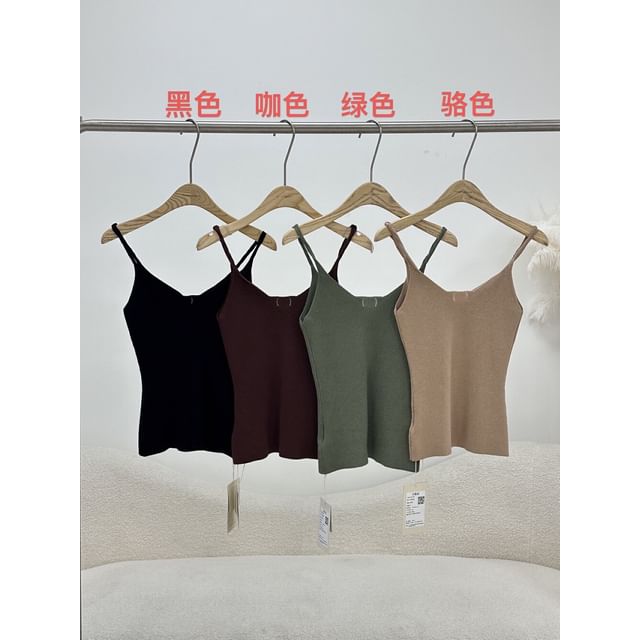 Neck Plain Camisole Top Scoop Spaghetti Strap