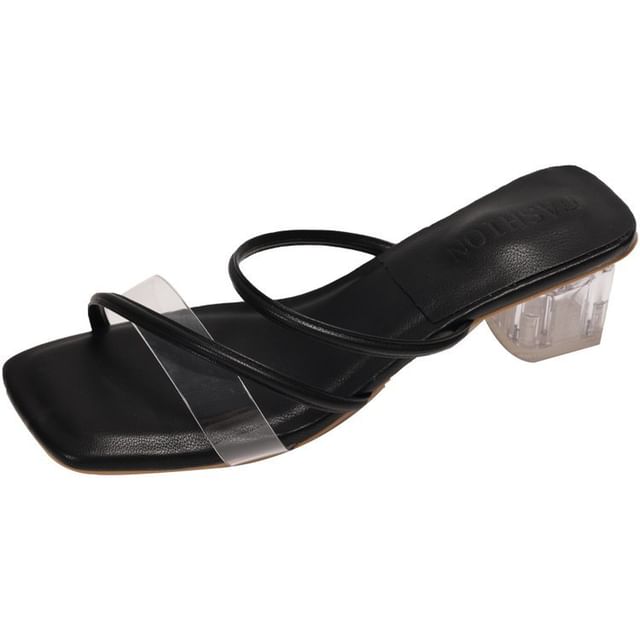 PVC Heel Slide Sandals Low Square Toe