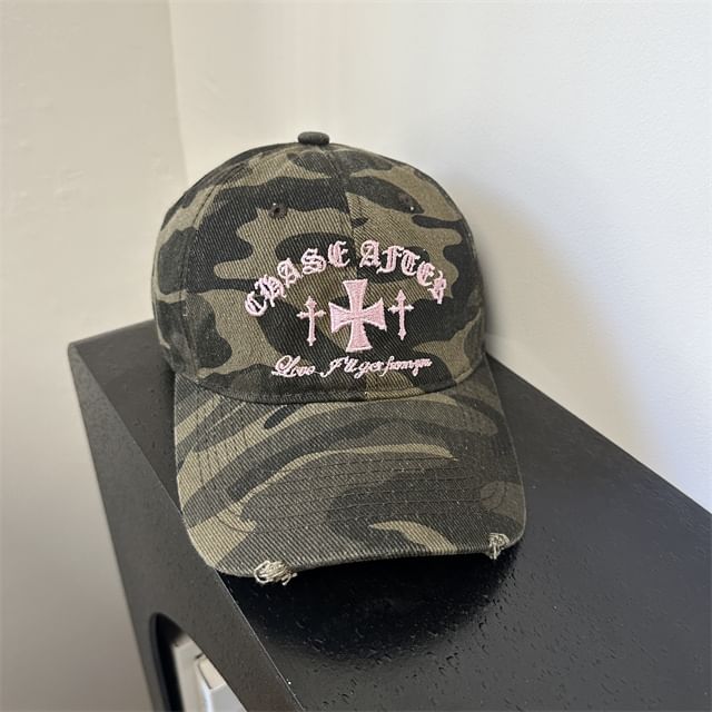Camouflage Cross Cap Baseball Embroidered