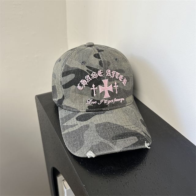 Camouflage Cross Cap Baseball Embroidered