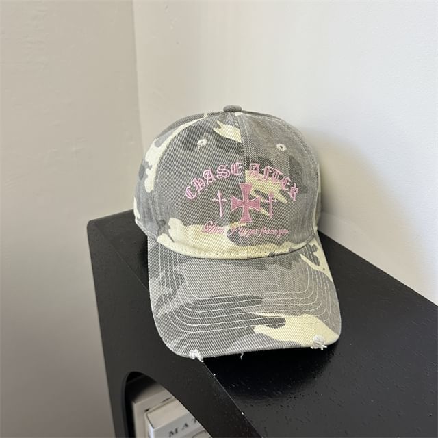 Camouflage Cross Cap Baseball Embroidered