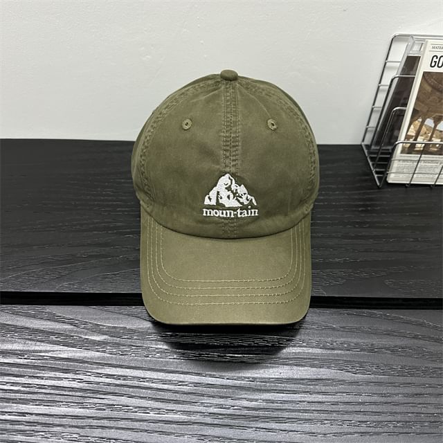 Baseball Embroidered Mountain Cap