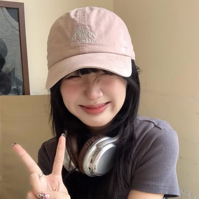 Baseball Embroidered Mountain Cap