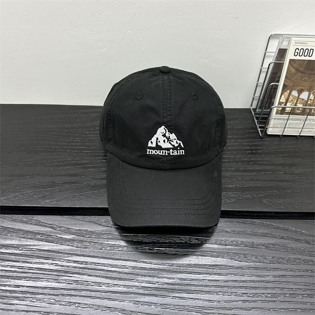 Baseball Embroidered Mountain Cap