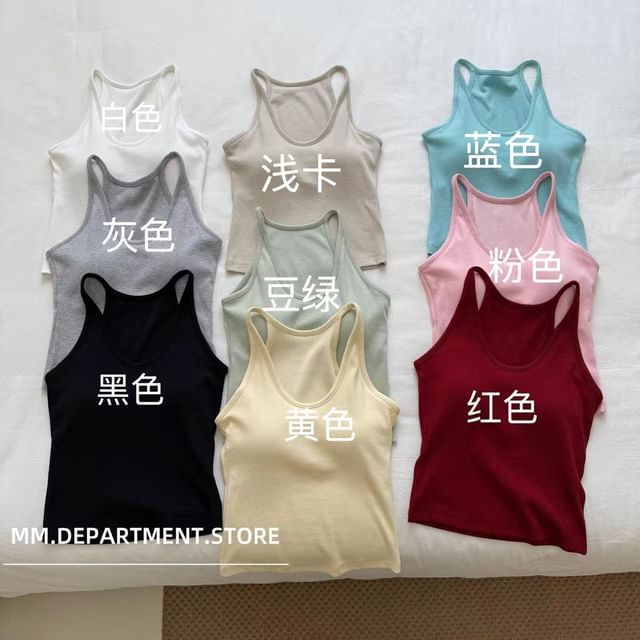 Neck Knit Scoop Tank Top Plain