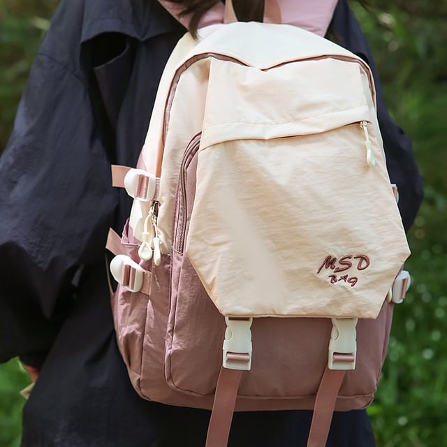 Flap Lettering Backpack Buckled