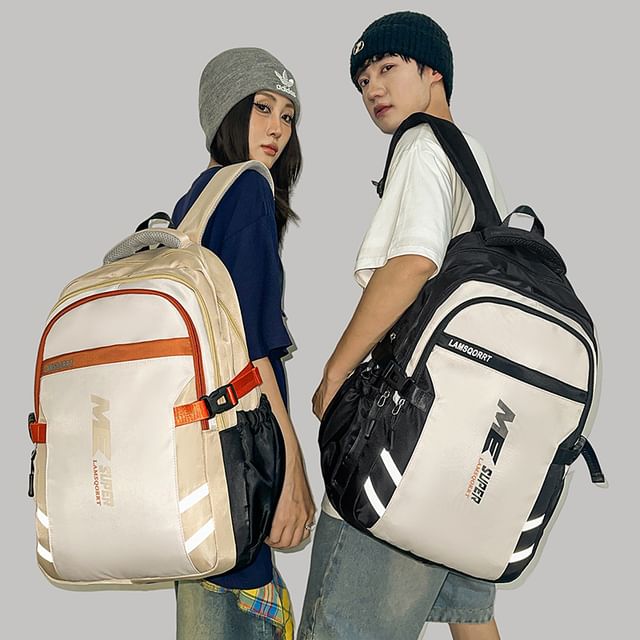 Buckled Backpack Lettering