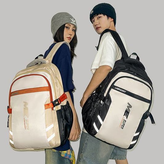 Buckled Backpack Lettering