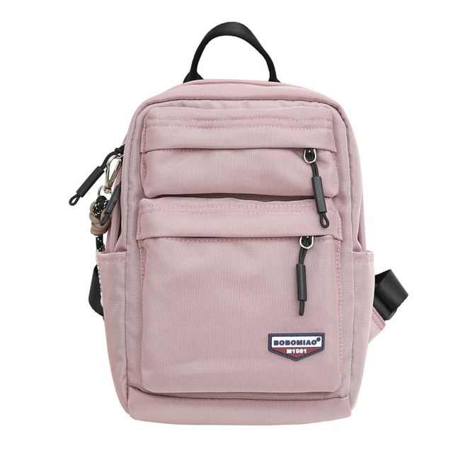 Lettering Backpack Mini