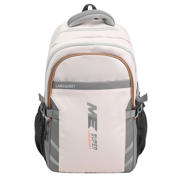 Buckled Backpack Lettering