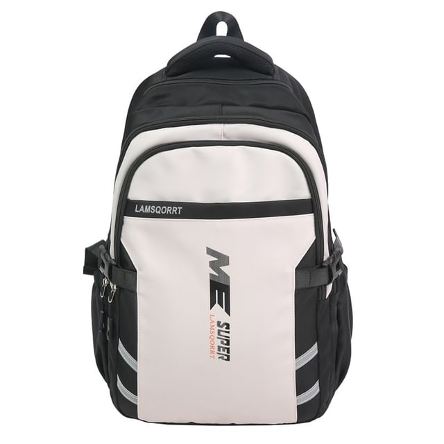 Buckled Backpack Lettering