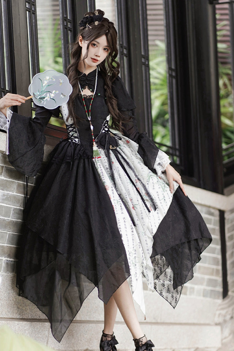 Black Asymmetric Color-Block Mini Skirt with Moon Print