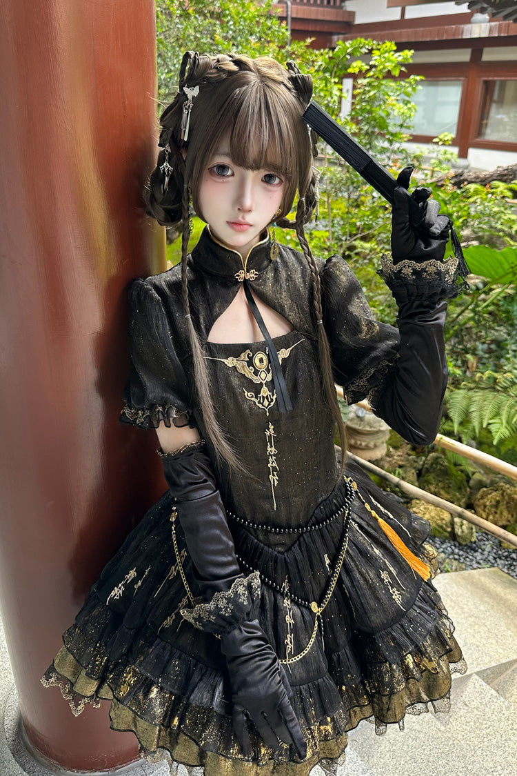 Short-Sleeve Lace-Up Printed Gothic Dress in Black
