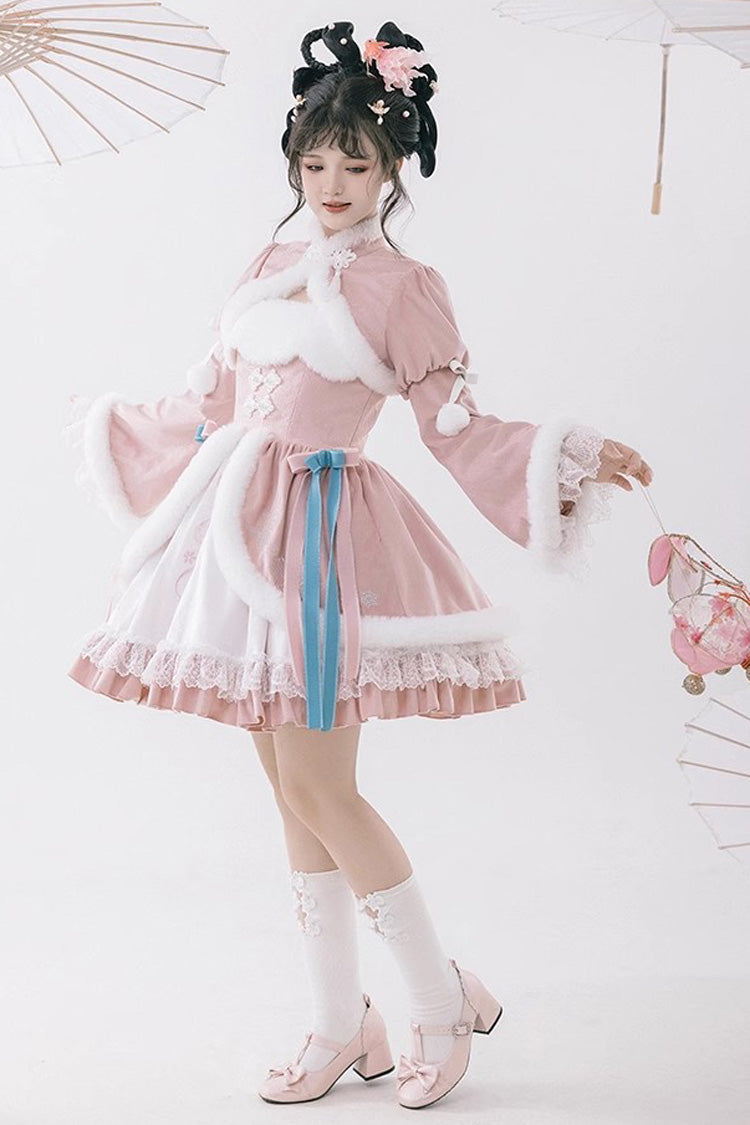 White & Pink Ruffled Cardigan Chinese Princess Sweet Lolita JSK Dress