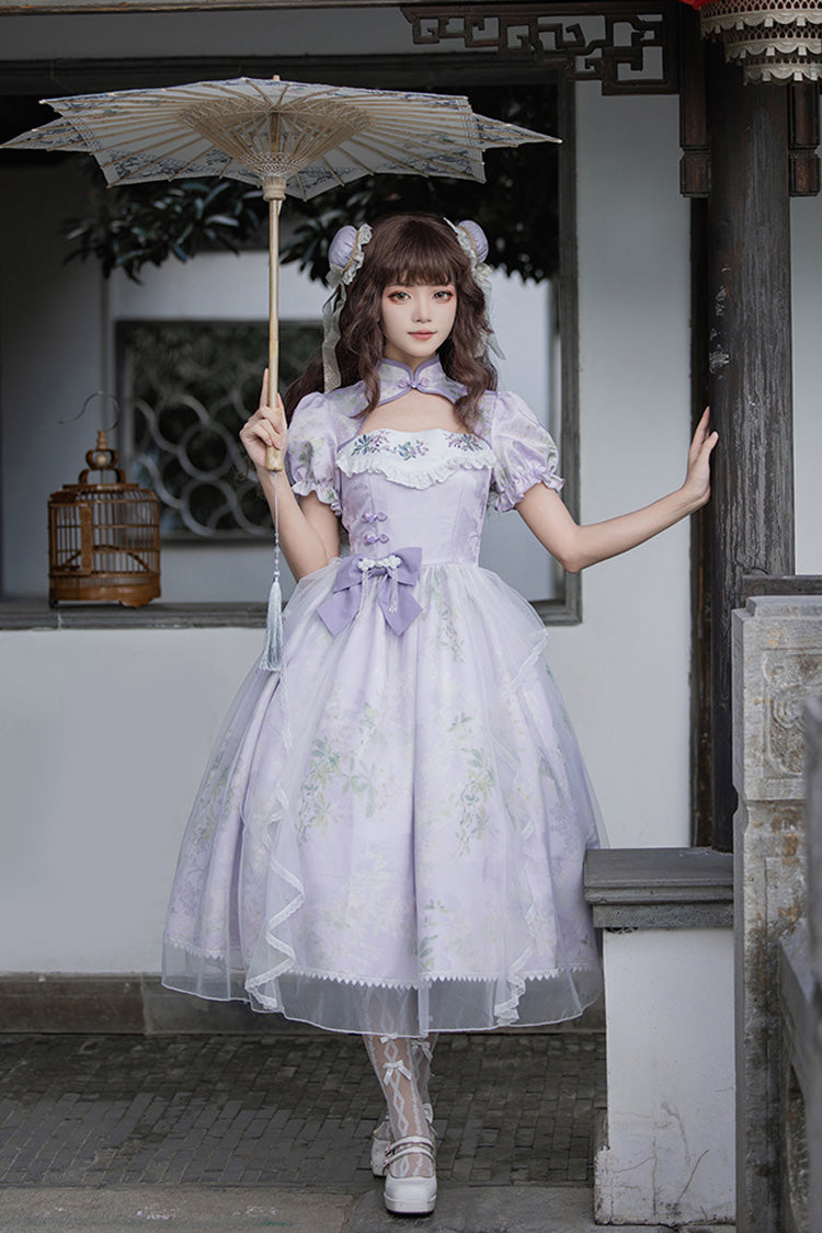 Wisteria Short-Sleeve Hollow-Embroidered Cheongsam Lolita Dress