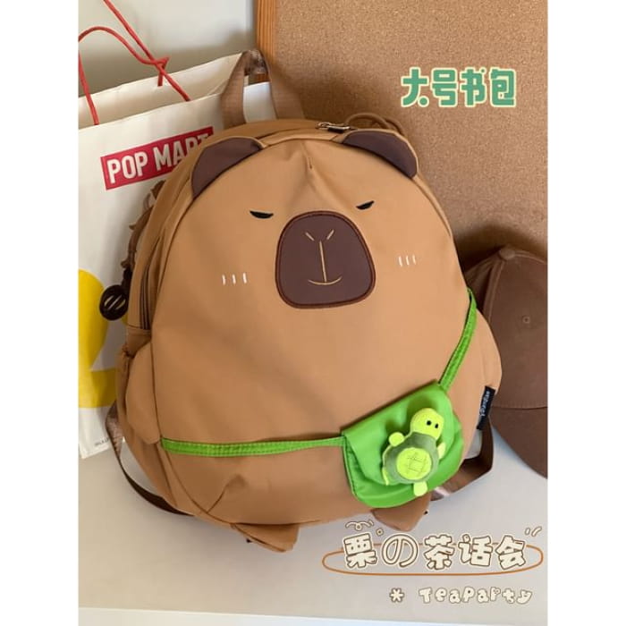 Animal Cartoon Zip Backpack - Without Charm - Coffee / S