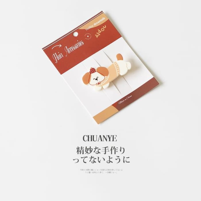 Animal Hair Clip - Type 01 - White / One Size