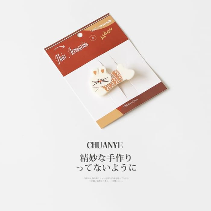 Animal Hair Clip - Type 03 - White / One Size