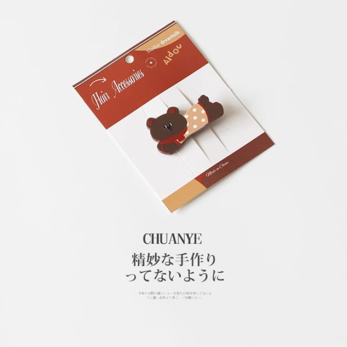 Animal Hair Clip - Type 05 - Dark Coffee / One Size