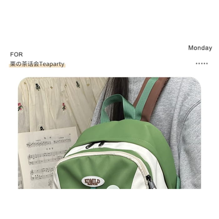 Applique Mesh Panel Multi-Pocket Backpack / Bag Charm