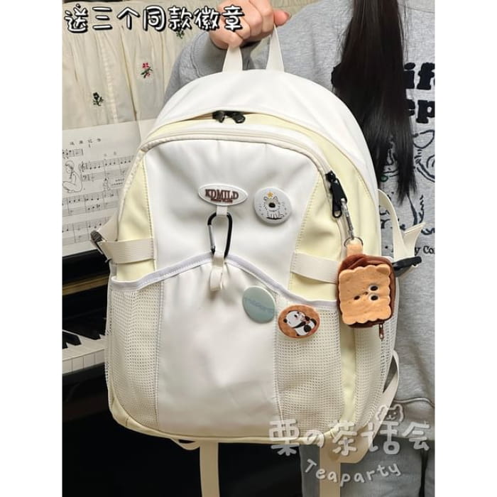 Applique Mesh Panel Multi-Pocket Backpack / Bag Charm