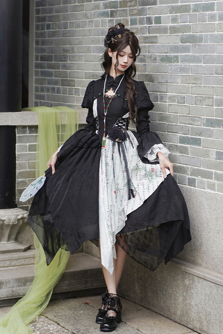 Black Asymmetric Color-Block Mini Skirt with Moon Print