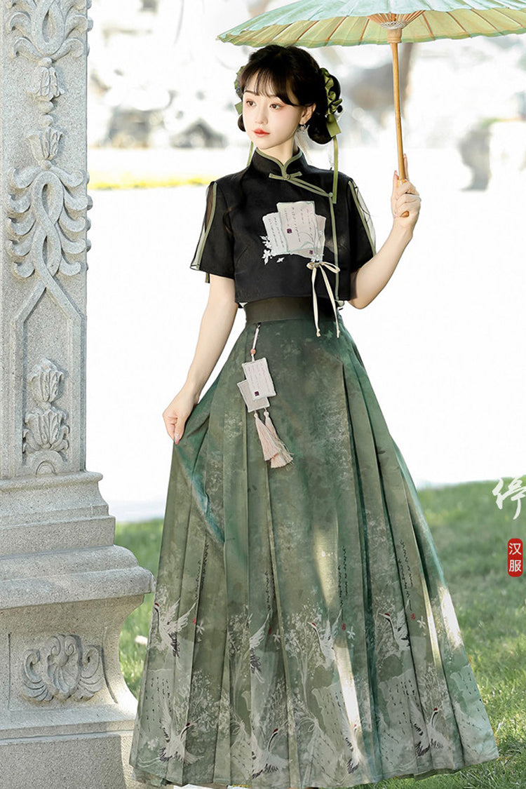 Stand Collar Short Sleeve High Waist Printed Hanfu Set