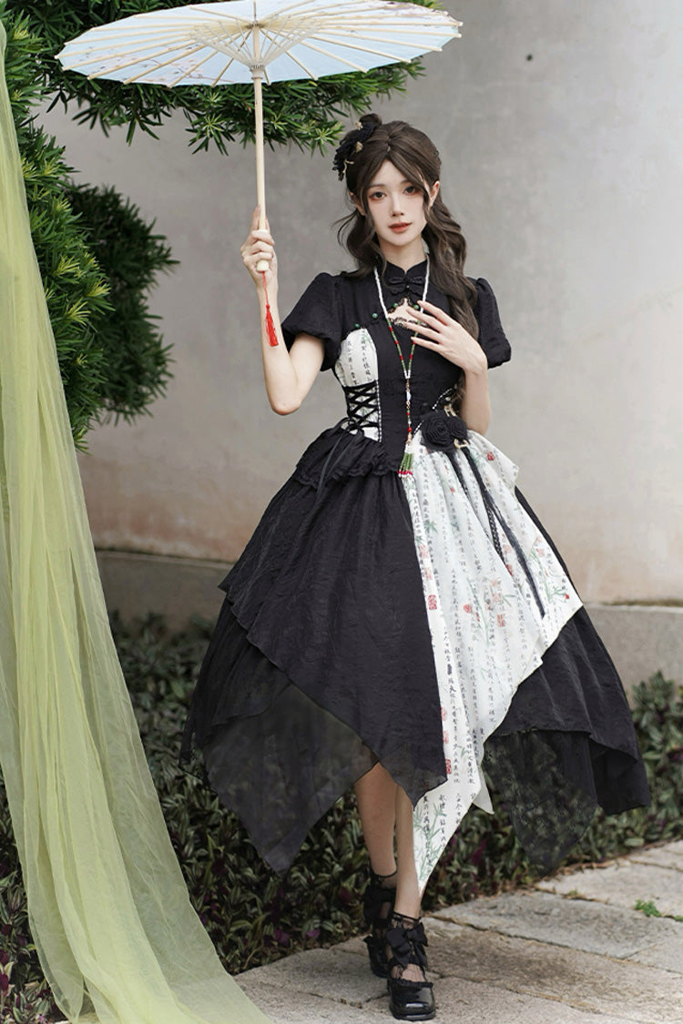 Black Asymmetric Color-Block Mini Skirt with Moon Print