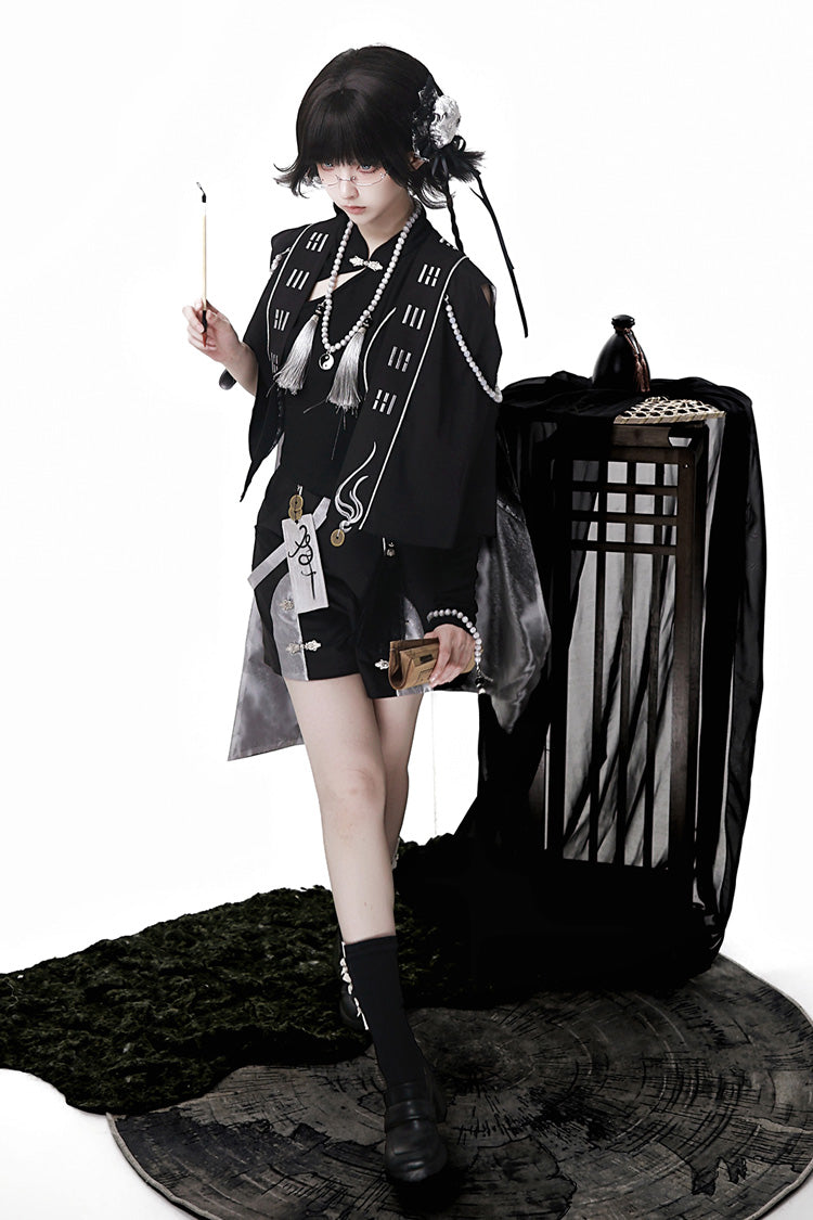 Sleeveless Chinese Style Ouji Lolita Set - Black