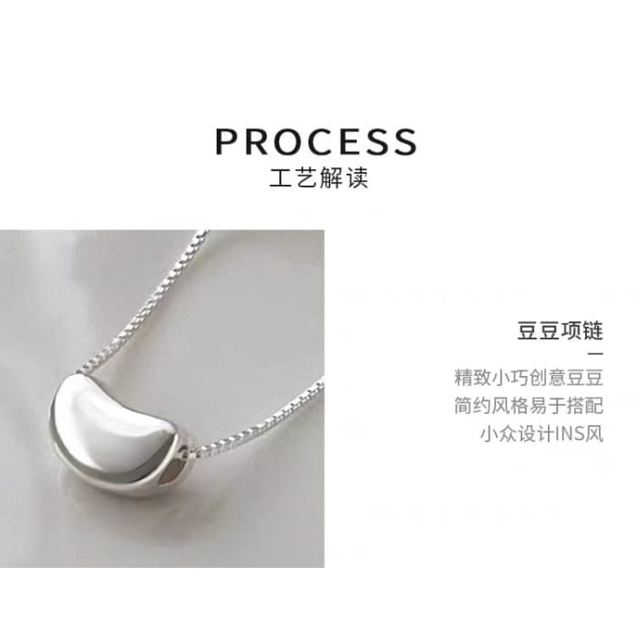Bean Pendant Alloy Choker
