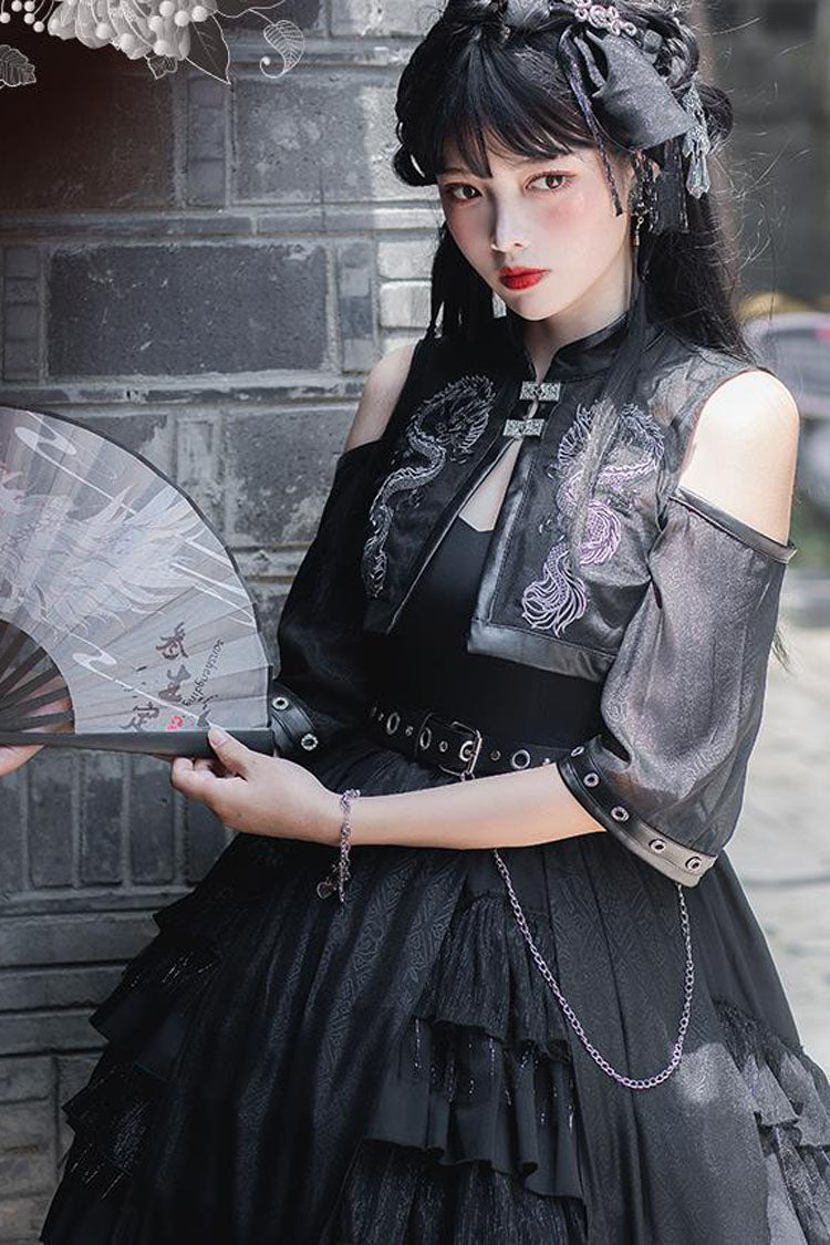 Navy Dragon Print Boatneck Chinese High-Waist Multi-Layer Ruffled Gothic Lolita JSK